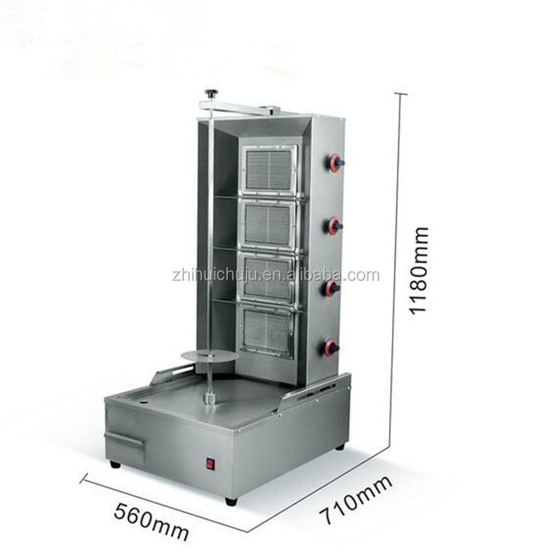 Gas shish kebab machine/automatic kebab grill