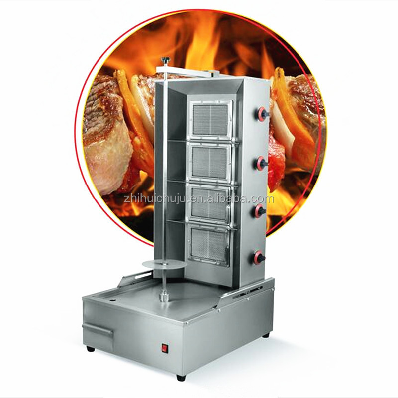 Gas shish kebab machine/automatic kebab grill