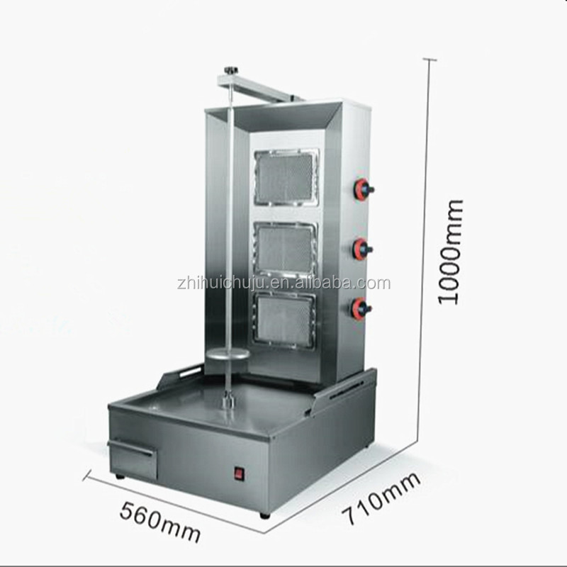 Gas shish kebab machine/automatic kebab grill