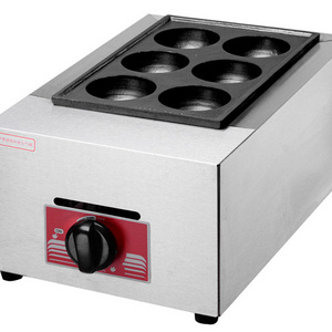 Japanese commercial takoyaki maker machine commercial takoyaki stove