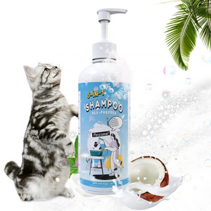 Free design custom LOGO Super Deodorizing Shampoo For pets Odor Eliminating cat Shampoo For Smelly cats With Natural Ingredients