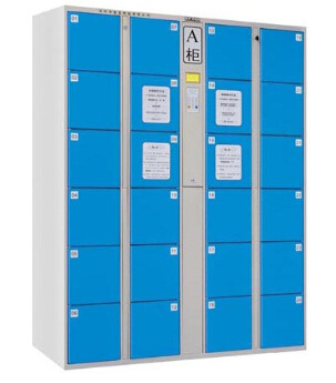 Smart metal storage/barcode/electronic locker for school student gym laundry beach