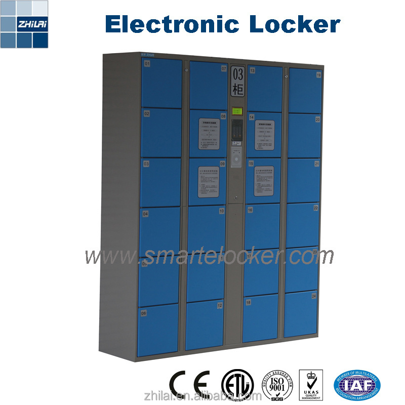 ZHILAI Smart Barcode Electronic Storage Locker