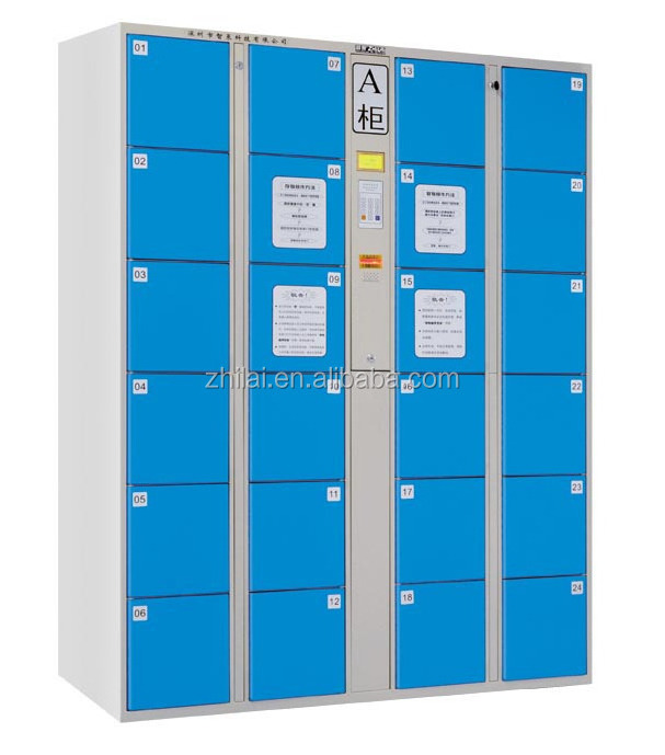 ZHILAI Smart Barcode Electronic Storage Locker