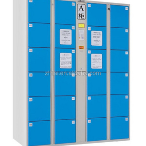 ZHILAI Smart Barcode Electronic Storage Locker