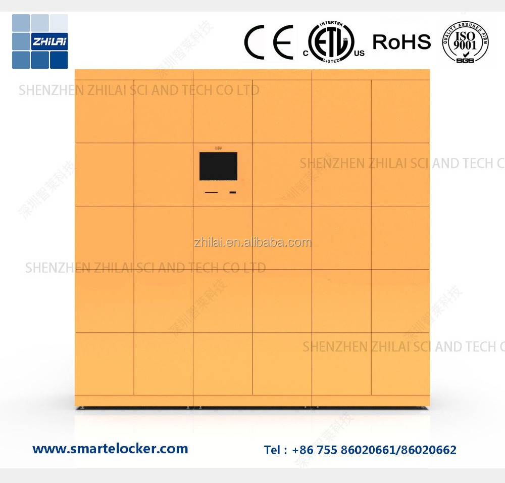 ZHILAI Smart Barcode Electronic Storage Locker