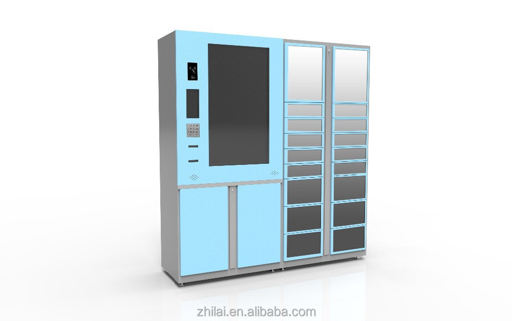 ZHILAI Smart Barcode Electronic Storage Locker