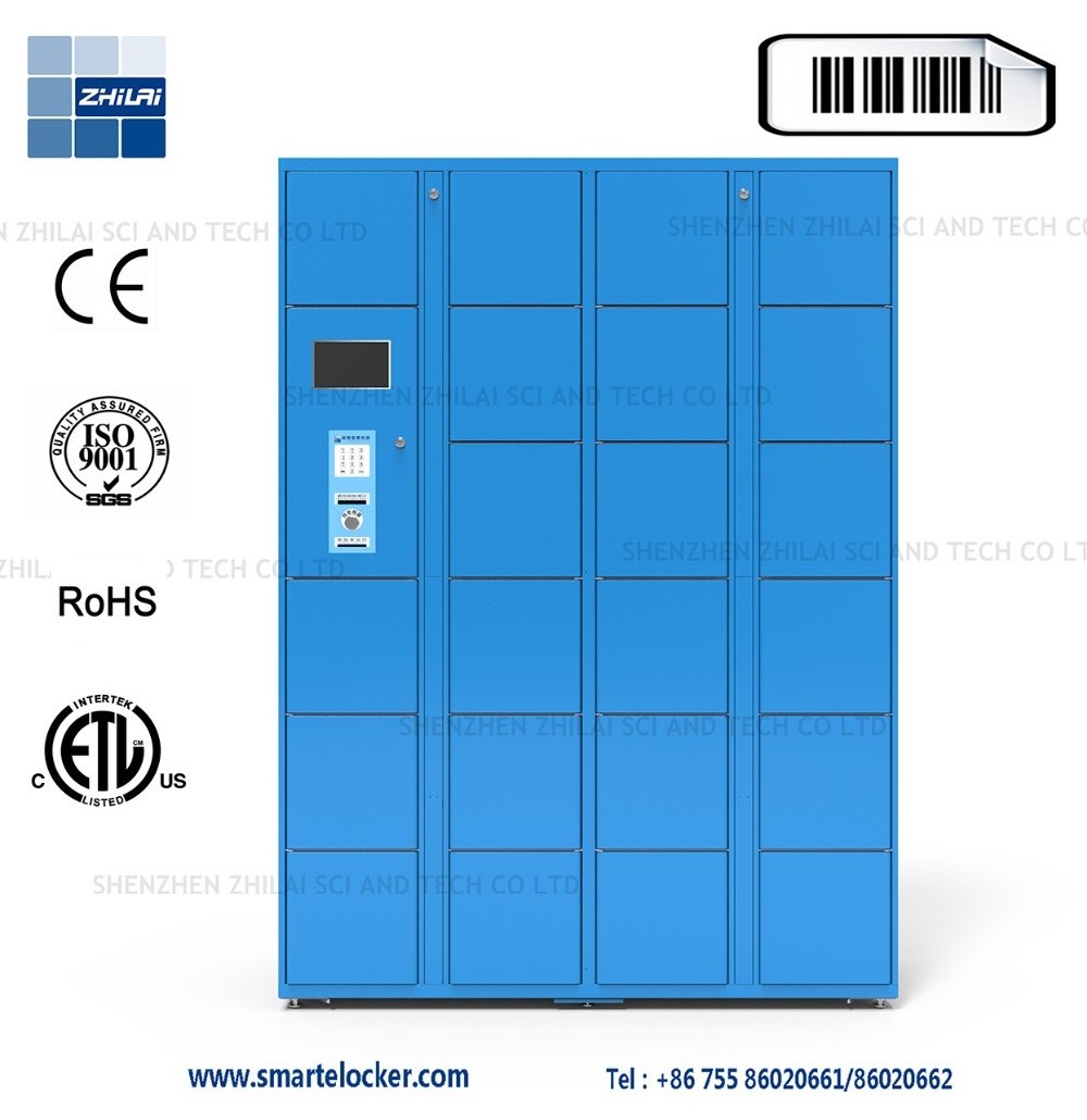 Smart metal storage/barcode/electronic locker for school student gym laundry beach