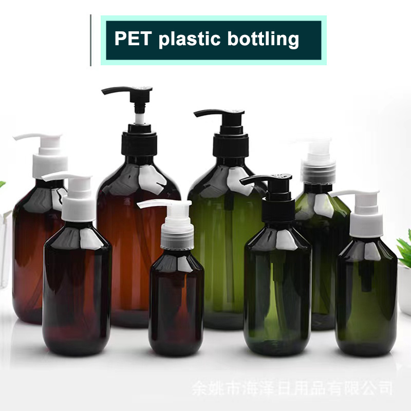 Wholesale 100ml 200ml 300ml 500ml Environment-friendly PET amber shampoo shower gel bottle skin care plastic packaging