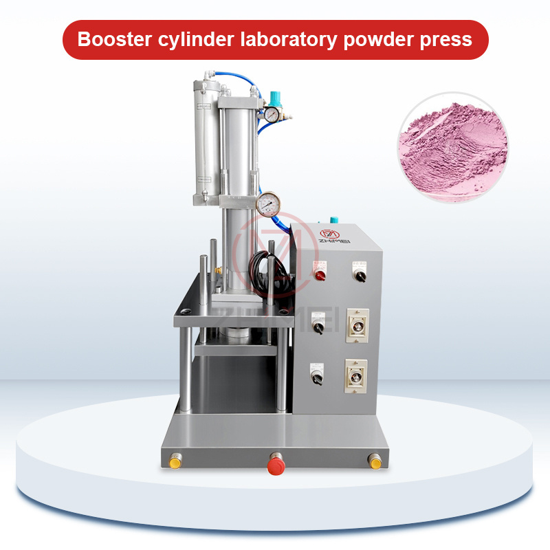 Cosmetic Powder Press Machine Eye Shadow Pressing Machine Provided Hydraulic System Booster Cylinder laboratory grinder mill