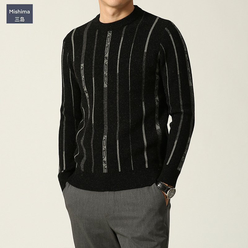 Quality Striped Cashmere Men's Sweaters o-neck Long Sleeve Casual Slim Knitted Pullovers For Men Fall Winter Outfits