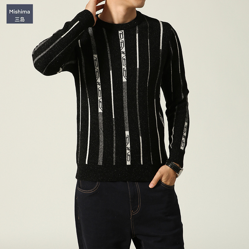 Quality Striped Cashmere Men's Sweaters o-neck Long Sleeve Casual Slim Knitted Pullovers For Men Fall Winter Outfits