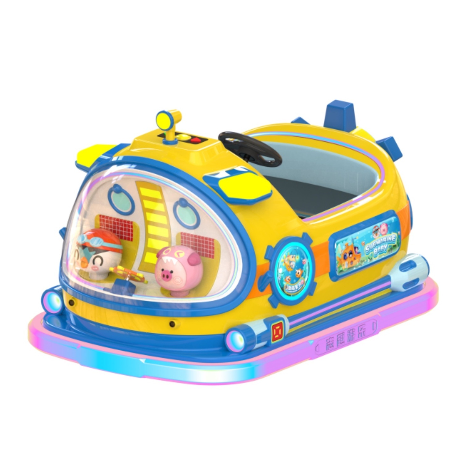 New Model ride on car Submarine Theme Electric Kids Bumper Car For Big Commercial Mall