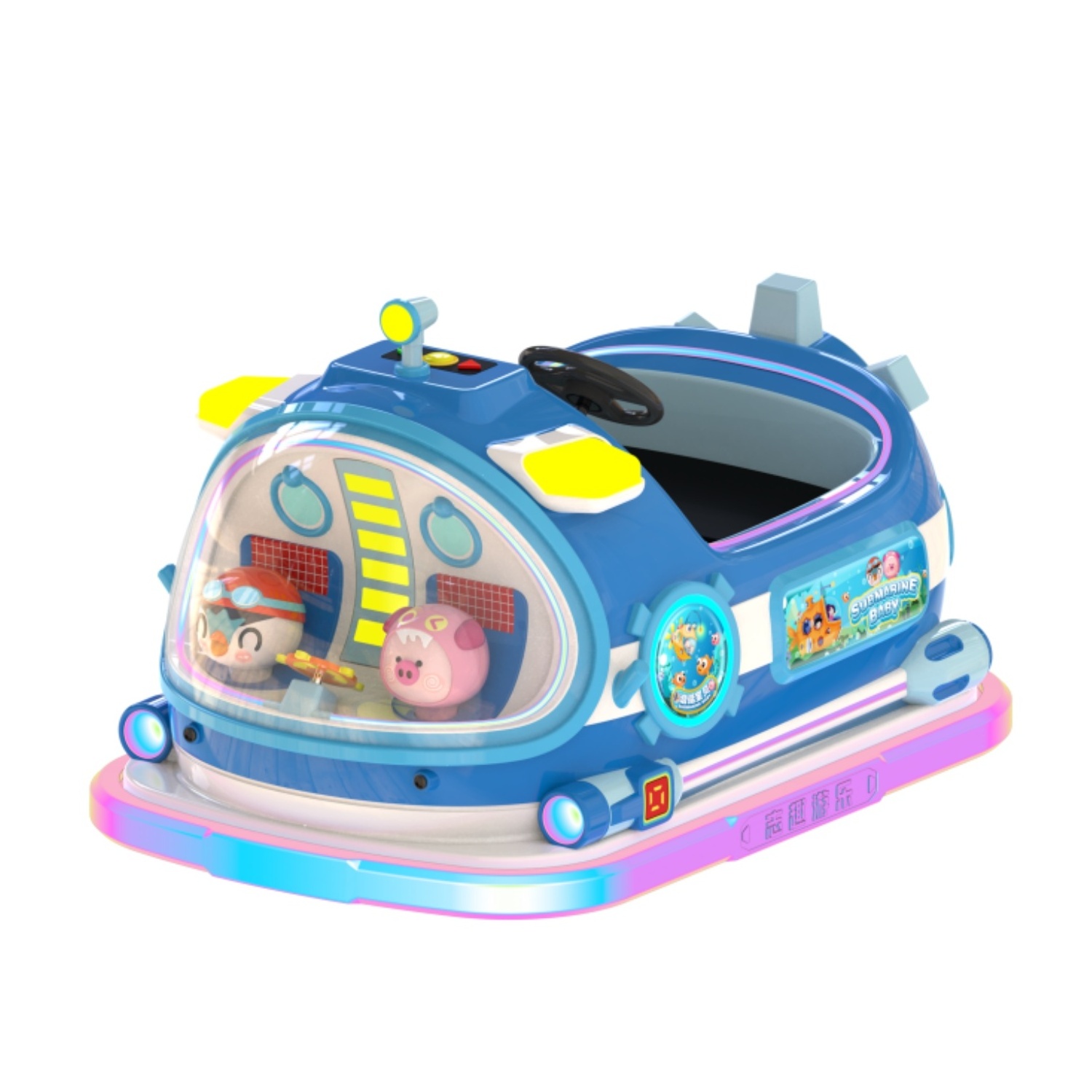 Attractive Submarine IP Image Kids Bumper Cars Electric Car Ride-On Cars For Children