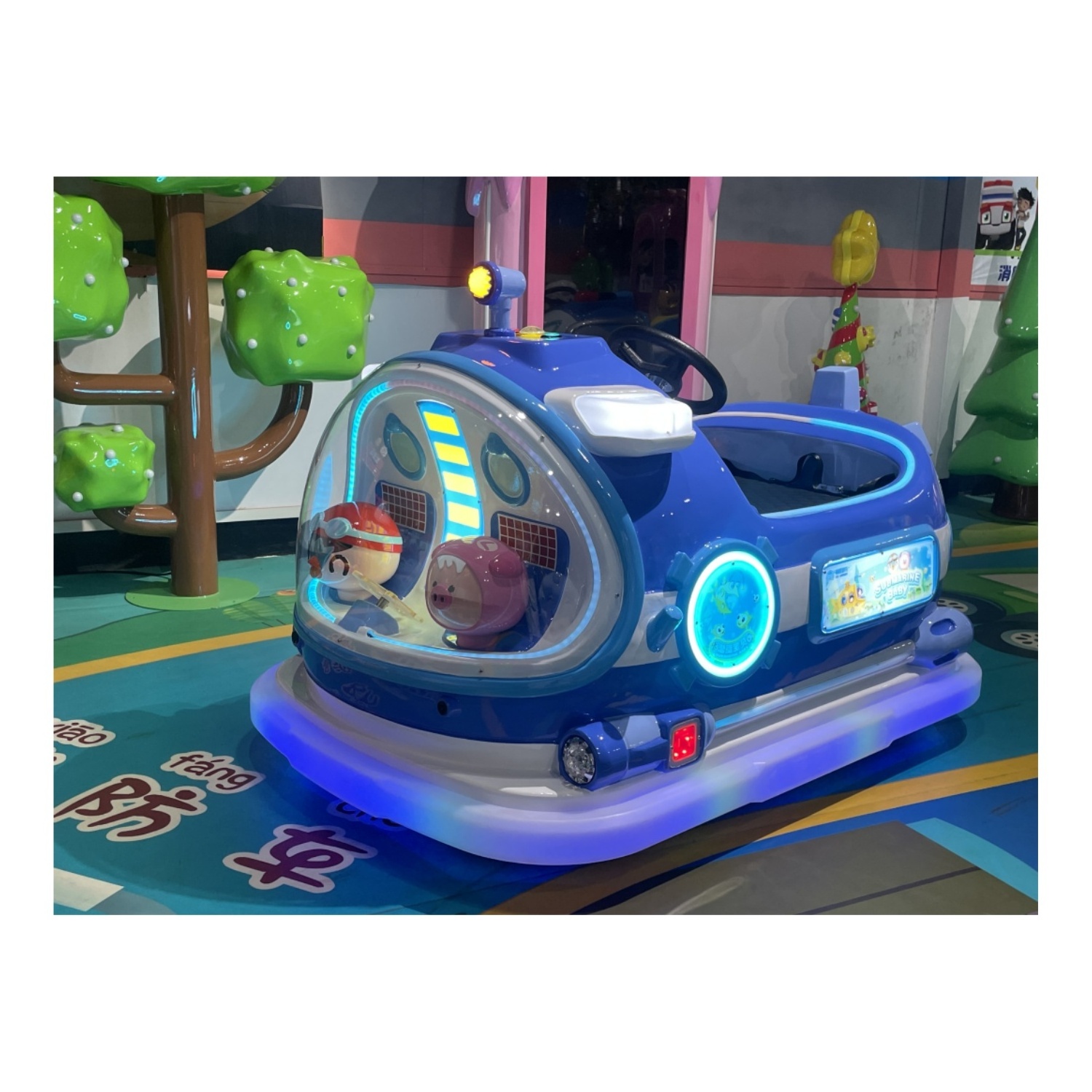 Attractive Submarine IP Image Kids Bumper Cars Electric Car Ride-On Cars For Children