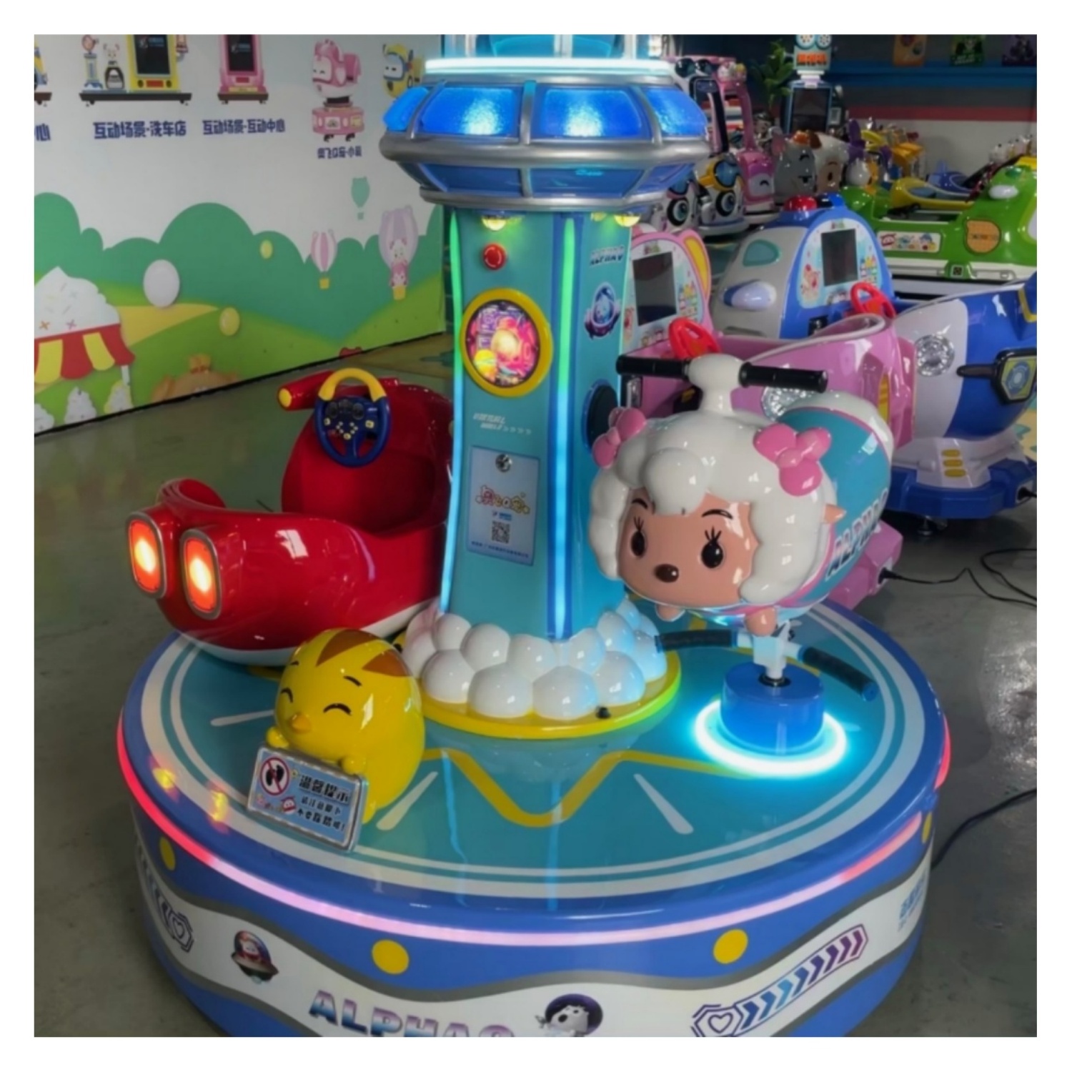 Kids Fun City Game Machine Cars Coin Operated Mini Carousel 2 Seats Kiddie Ride For Children Shopping Mall and Playground