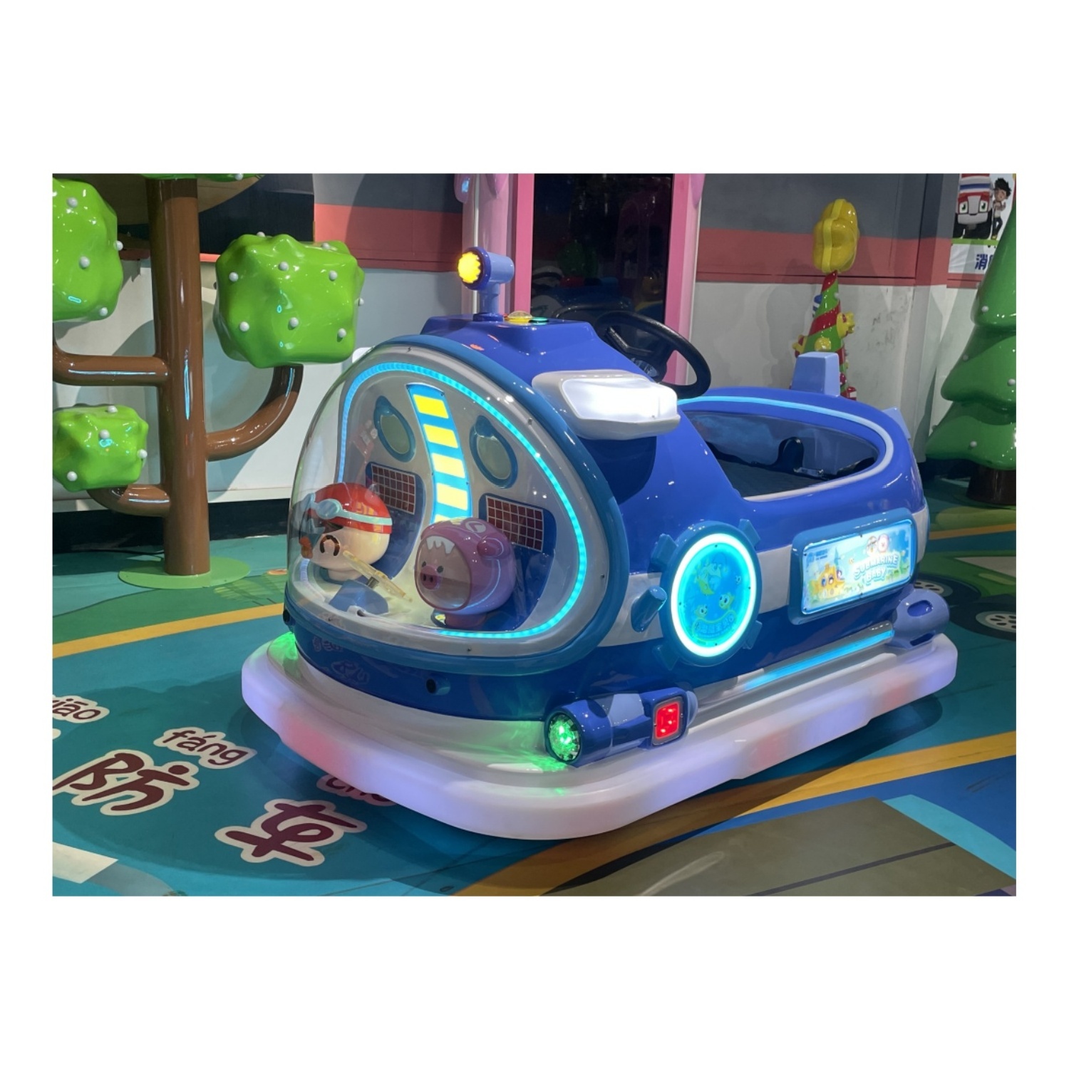 Attractive Submarine IP Image Kids Bumper Cars Electric Car Ride-On Cars For Children