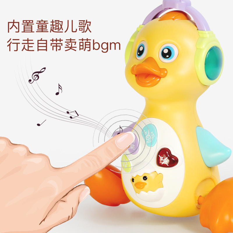 Zhiqu Intellectual electric music toys dancing swing duck parent-child interactive baby learn to climb Toys