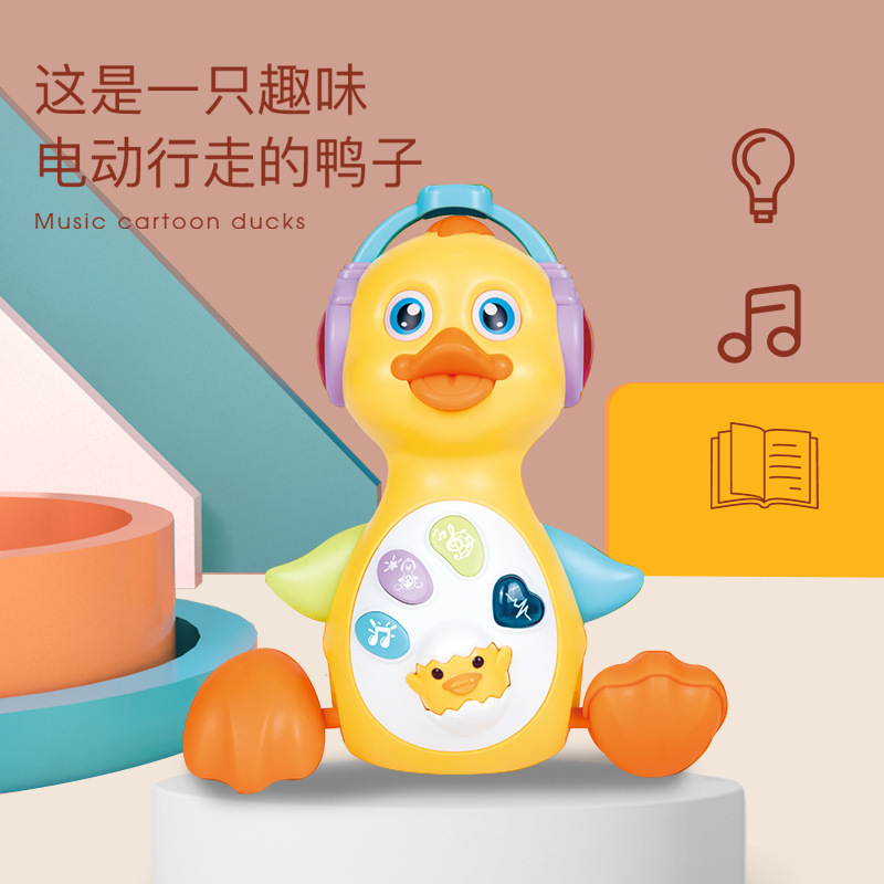 Zhiqu Intellectual electric music toys dancing swing duck parent-child interactive baby learn to climb Toys