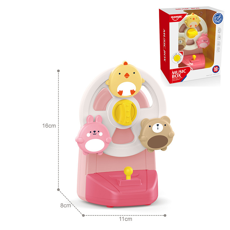 Zhiqu Toy Baby Plastic Animal Ferris Wheel Suction Cup Spinning Top Toy High Chair Suction Toys for High Chair