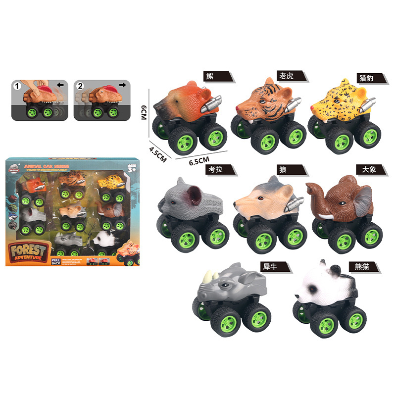 Zhiqu Toys Mouse Fox Elephant Animal Vehicles Monster Truck Play Set for Boys Girls Toddles Kids Dinosaur Cars Sedan Plastic OEM