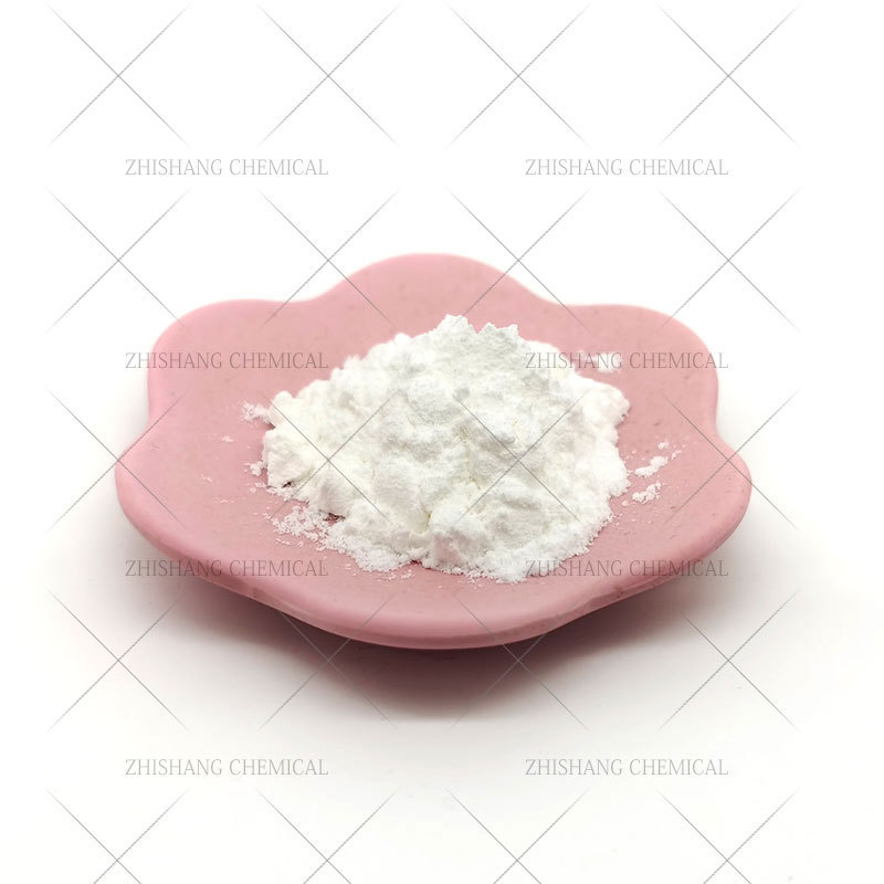 Plant Extracts Hydroxypropyl Beta Cyclodextrin C63H112O42 CAS 128446-35-5