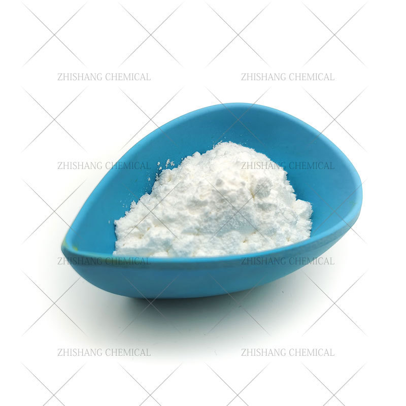 Plant Extracts Hydroxypropyl Beta Cyclodextrin C63H112O42 CAS 128446-35-5