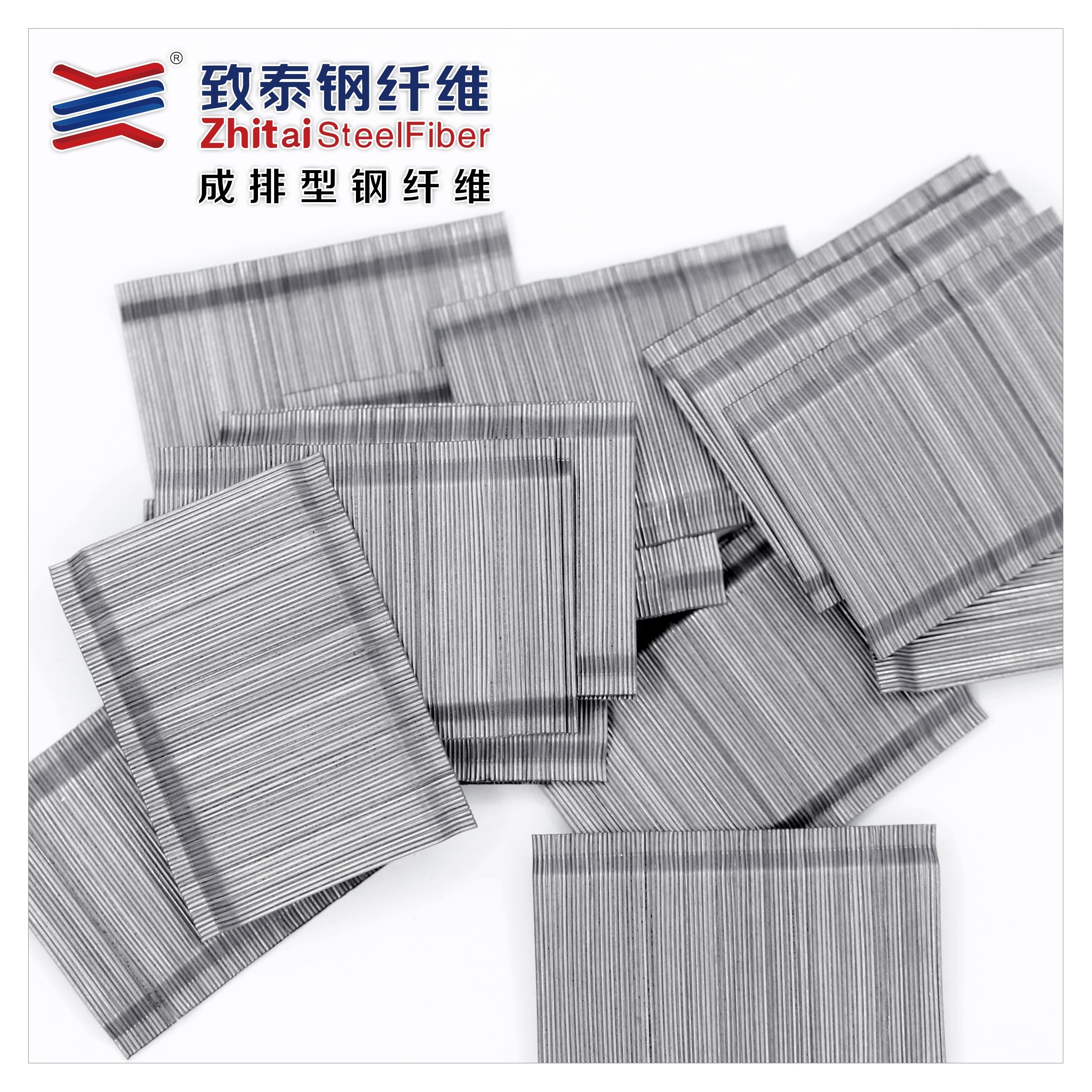 China Factory High Quality Reinforcing Concrete Glued Loose Hooked End Steel fiber