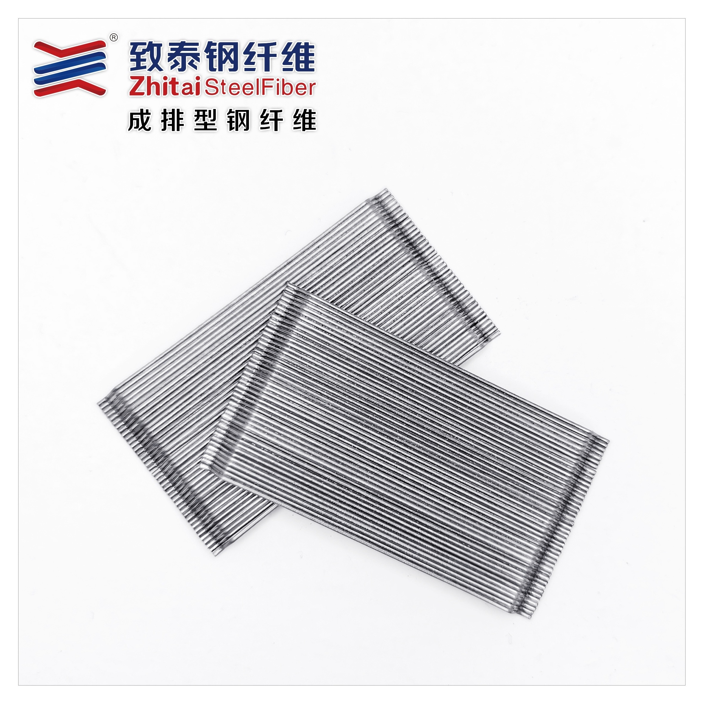 China Factory High Quality Reinforcing Concrete Glued Loose Hooked End Steel fiber