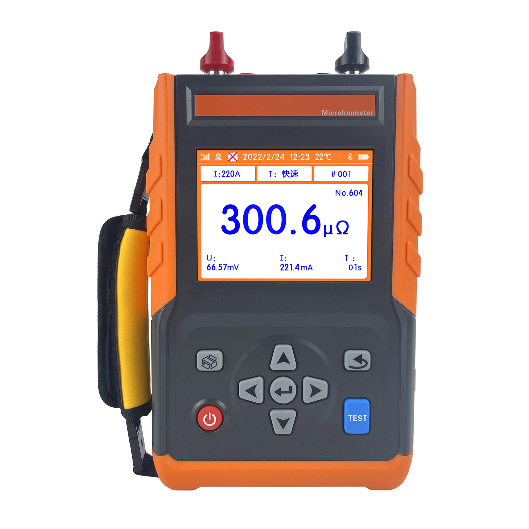 ZWH453  Switch Loop Resistance Tester Digital Contact Resistance Tester