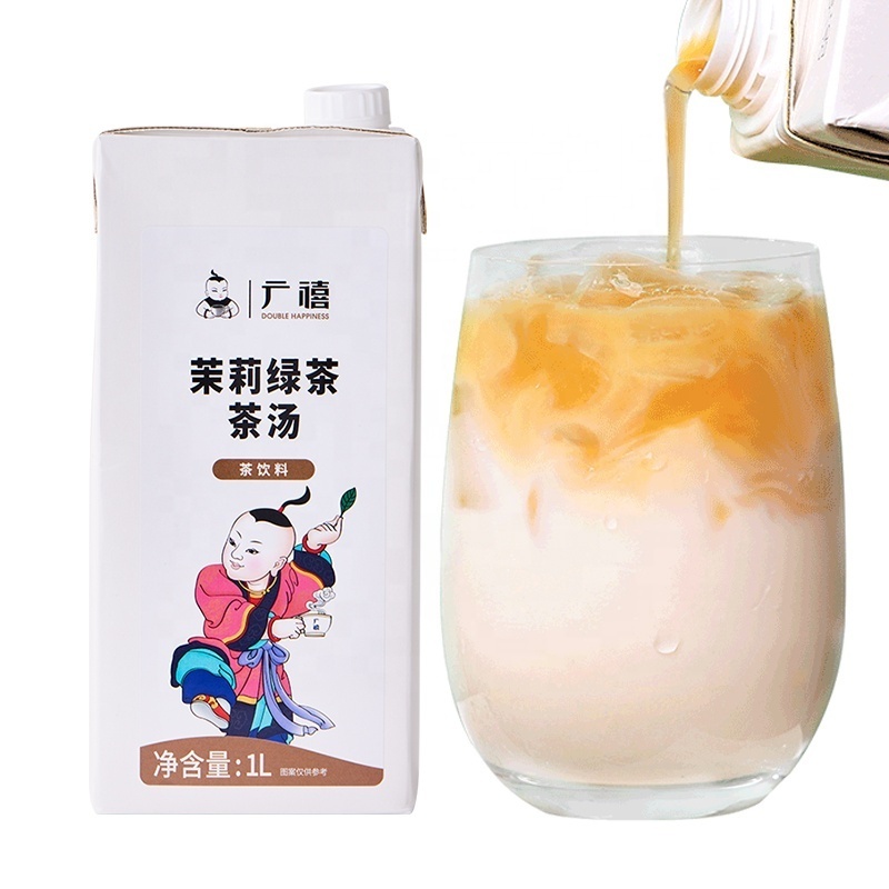 1L Double Happiness Concentrated Jasmine Green Tea Extract for Bubble tea