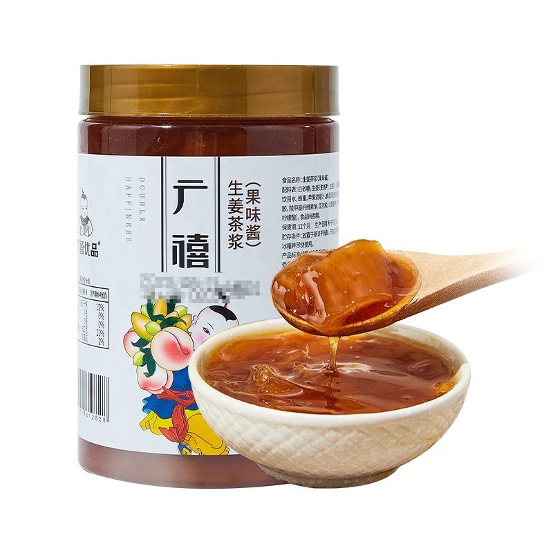 1kg Instant Ginger Tea Jam/Sauce with Honey for Drinks Suitable for Flavored Bubble Tea Filling Jar Packaging