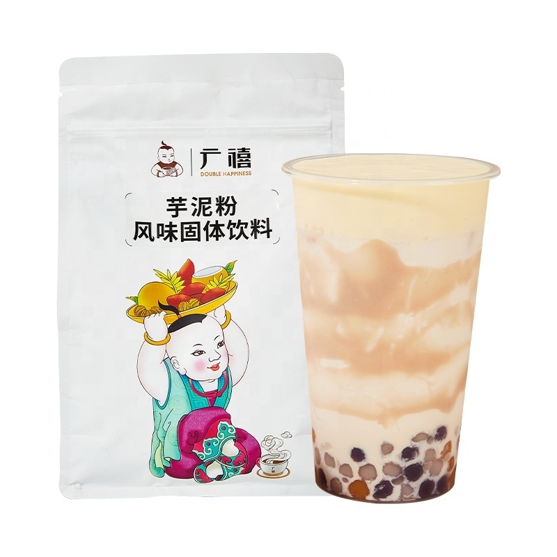 1kg Factory Direct Sale Instant Pure Organic Taro Puree Flavor Powder for Bubble Tea