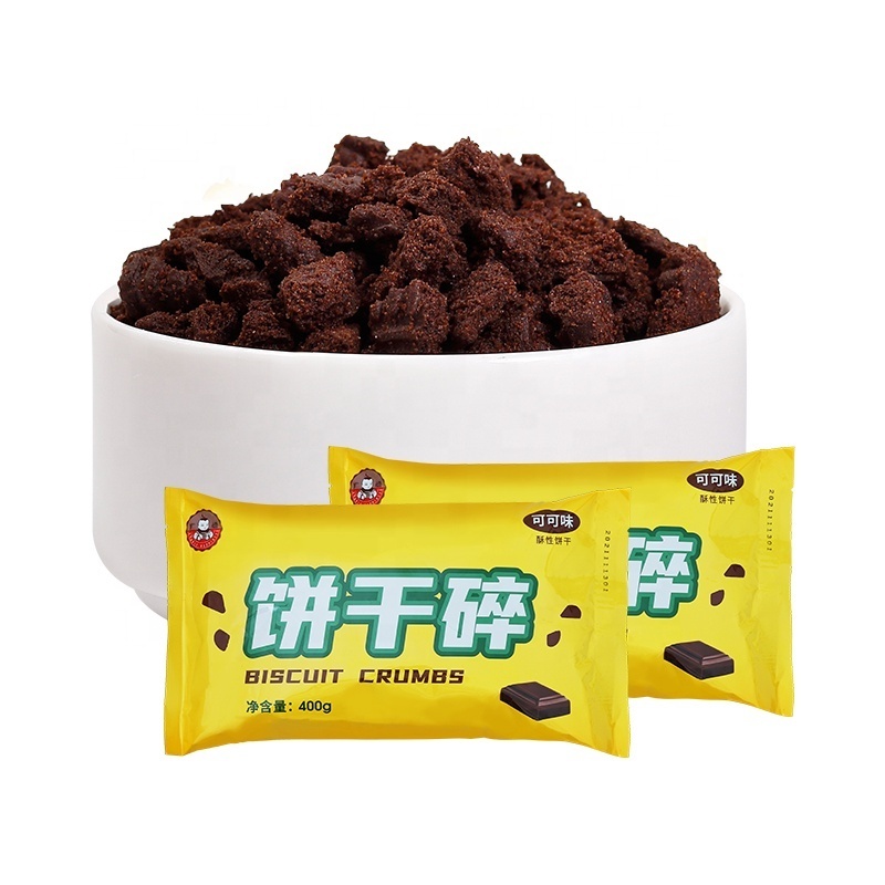 Milk Tea Ingredients Decorative Original Cocoa Biscuit Crumbs Cookie Pieces 400g