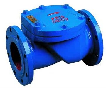 sump pump backflow prevention valve