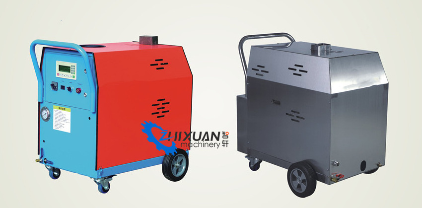 High Pressure Steam Jet Pipe Surface Cleaner Electric Steam Machine Car Steam Cleaning Machine