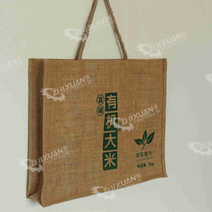 890 series 1-4 color offset flexo non woven Kraft paper printer rice nylon plastic bags to bag printing machine price