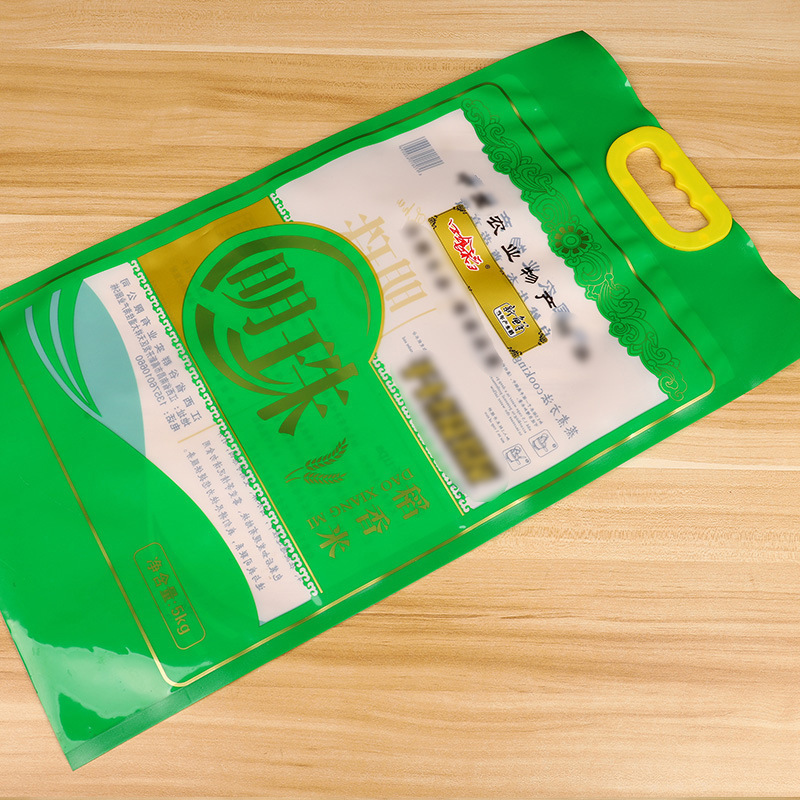 5kg plastic tote bags composite printing vacuum packaging bags for grains miscellaneous grains rice bags