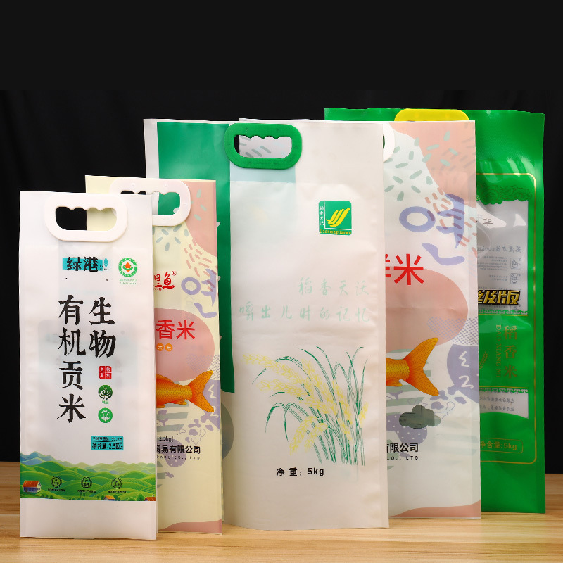 5kg plastic tote bags composite printing vacuum packaging bags for grains miscellaneous grains rice bags