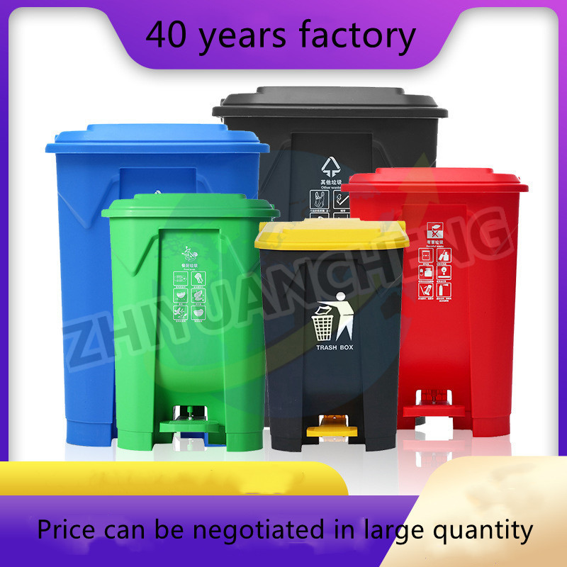 China supplier 20L pedal square black storage infectious medical waste bin