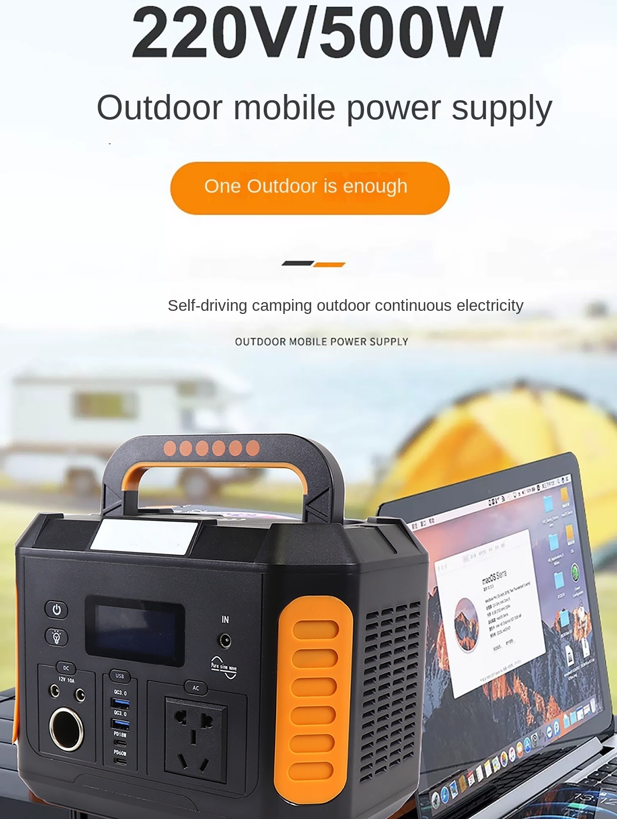 Emergency Outdoor 300w 500w 600w 1000w 1500w 2000w 3000w Solar Battery Portable Power Station With Solar Panel