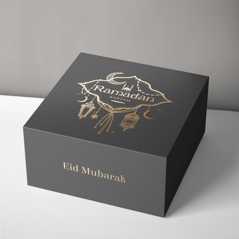 Cardboard Magnetic Foldable Empty Islamic Ramadan Gift Box Eid Mubarak Packaging Box Eid Sweet Candy Gift Box