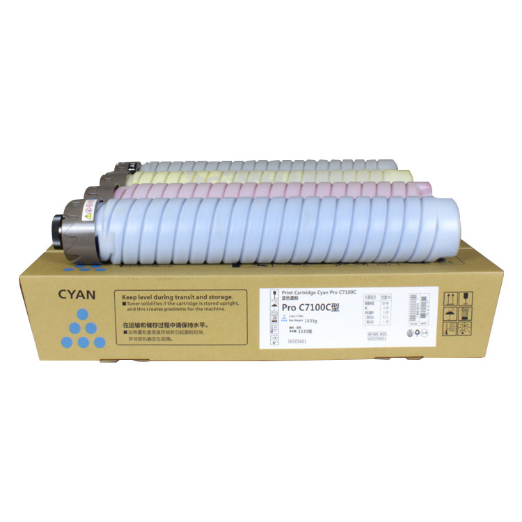 Compatible Ricoh  C7110  C7100 copier toner cartridge PROC9100 C9110 C751 C651  printer toner ricoh copier spare parts