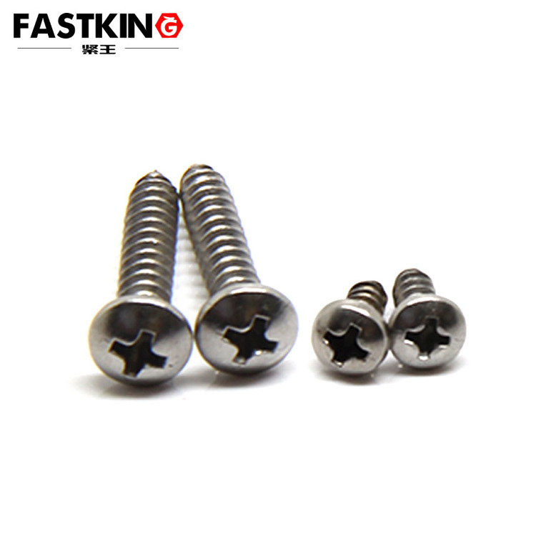 PA1.0 PA1.2 PA1.4 Stainless steel ISO7094 Pan Head cross recessed steel nail self tapping Screw