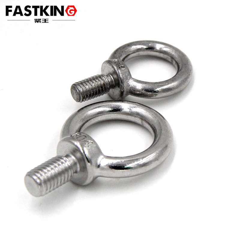 DIN580 stainless steel Ring Nut Eye Bolt Screw Eye Hook DIN 580 Eye bolt galvanized oval