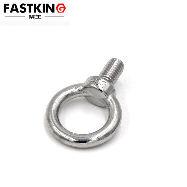 DIN580 stainless steel Ring Nut Eye Bolt Screw Eye Hook DIN 580 Eye bolt galvanized oval