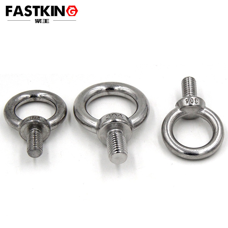 DIN580 stainless steel Ring Nut Eye Bolt Screw Eye Hook DIN 580 Eye bolt galvanized oval