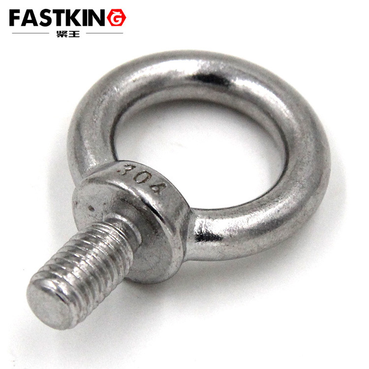 Metal Lifting Eye Bolt Lifting Swivel Eye Bolts Ring DIN580 Stainless steel