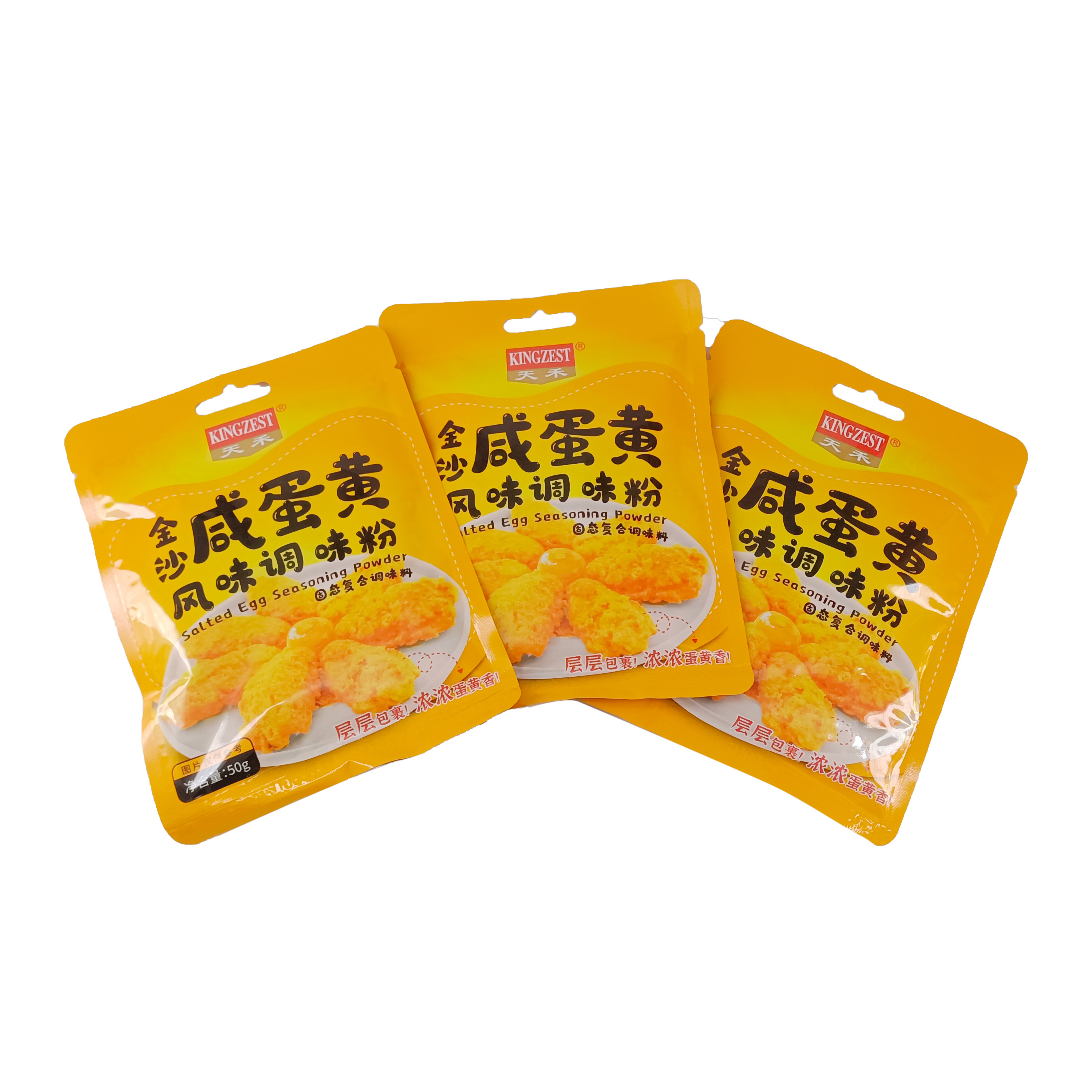 Salted Egg Yolk flavoured powder 50g Salted duck egg powder Roasted chicken wings baked pumpkin Fried shrimp crab rice