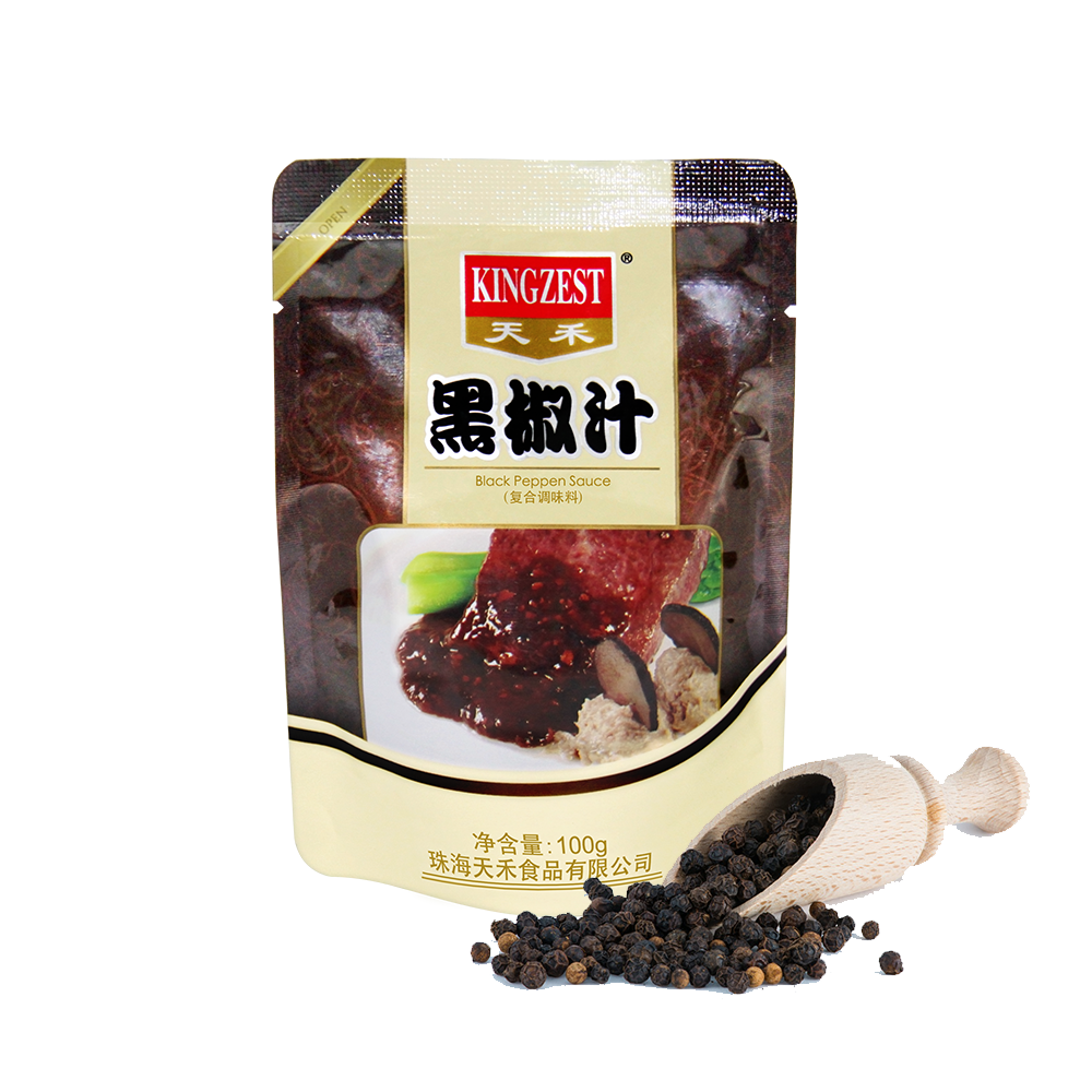 Ground  Pepper Black Pepper Black International Black Pepper Prices